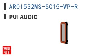 AR01532MS-SC15-WP-R ͼƬ